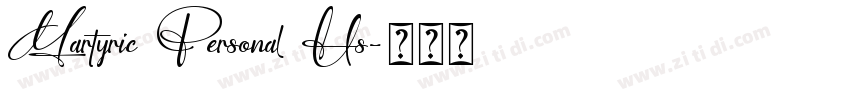 Martyric Personal Us字体转换 Martyric Personal Us字体转换